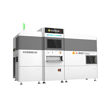XC2000 Inline Component Counting Equipment