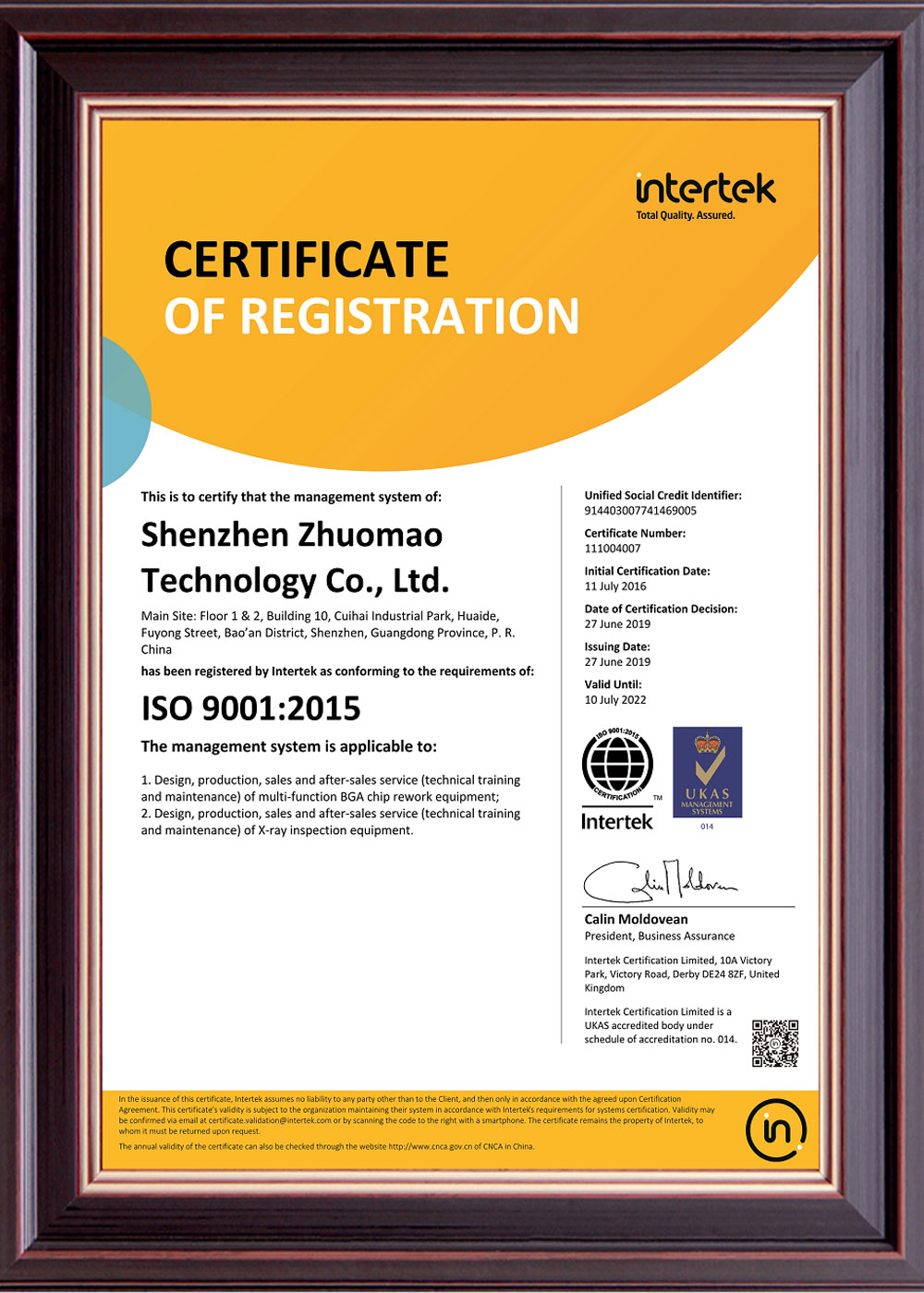 System Certification