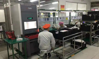How to Choose Between Online and Offline X-Ray Inspection Equipment?