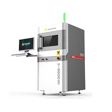 X5600 Offline X-ray Inspection Machine