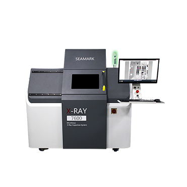 X7600 Offline X-Ray Inspection Machine