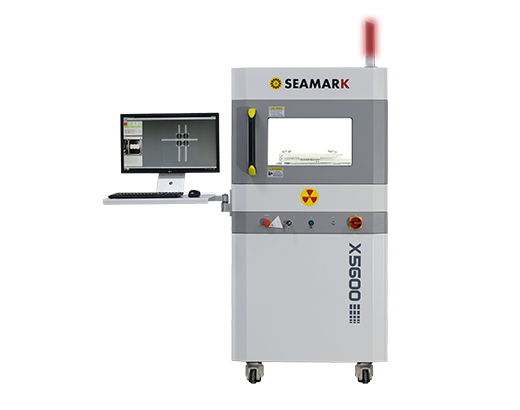 Offline X-Ray Inspection Machine