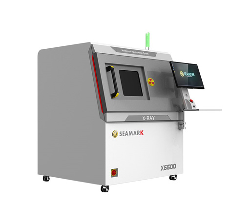 seamark x ray inspection machine