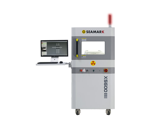 seamark x5600 x ray inspection machine
