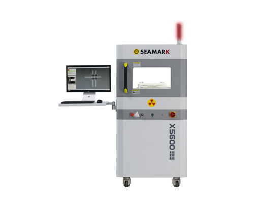 seamark x5600 x ray inspection machine
