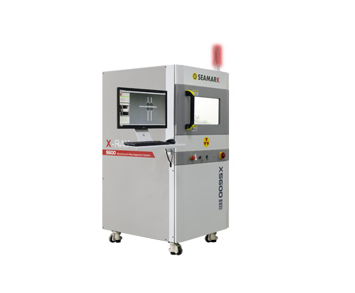 X5600 x ray inspection machine