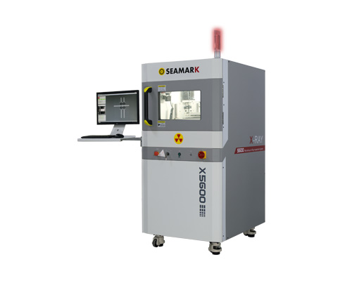 X5600 real time x ray inspection equipment
