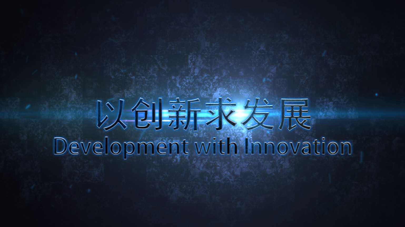 bga machine china