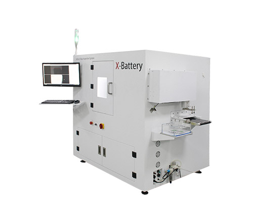 XB8200 lithium-ion battery x-ray inspection