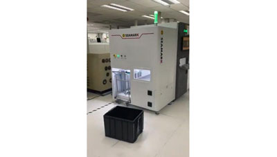 Inline X Ray Counter Customer Base Installation Video