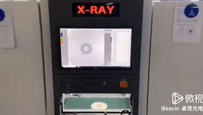 Automatic X Ray Smd Reel Counter with Online System Xc2000
