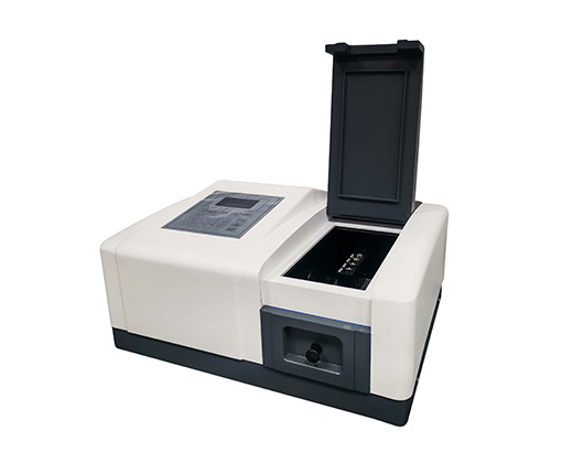  uv vis spectrophotometer suppliers