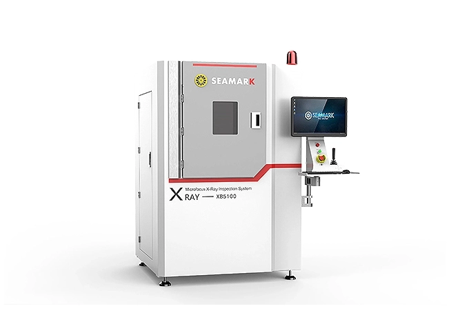 Battery X-ray inspection machine