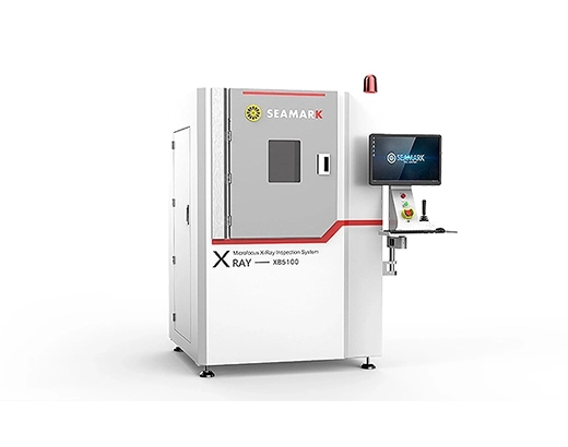 X-ray Inspection Machine for Winding Battery