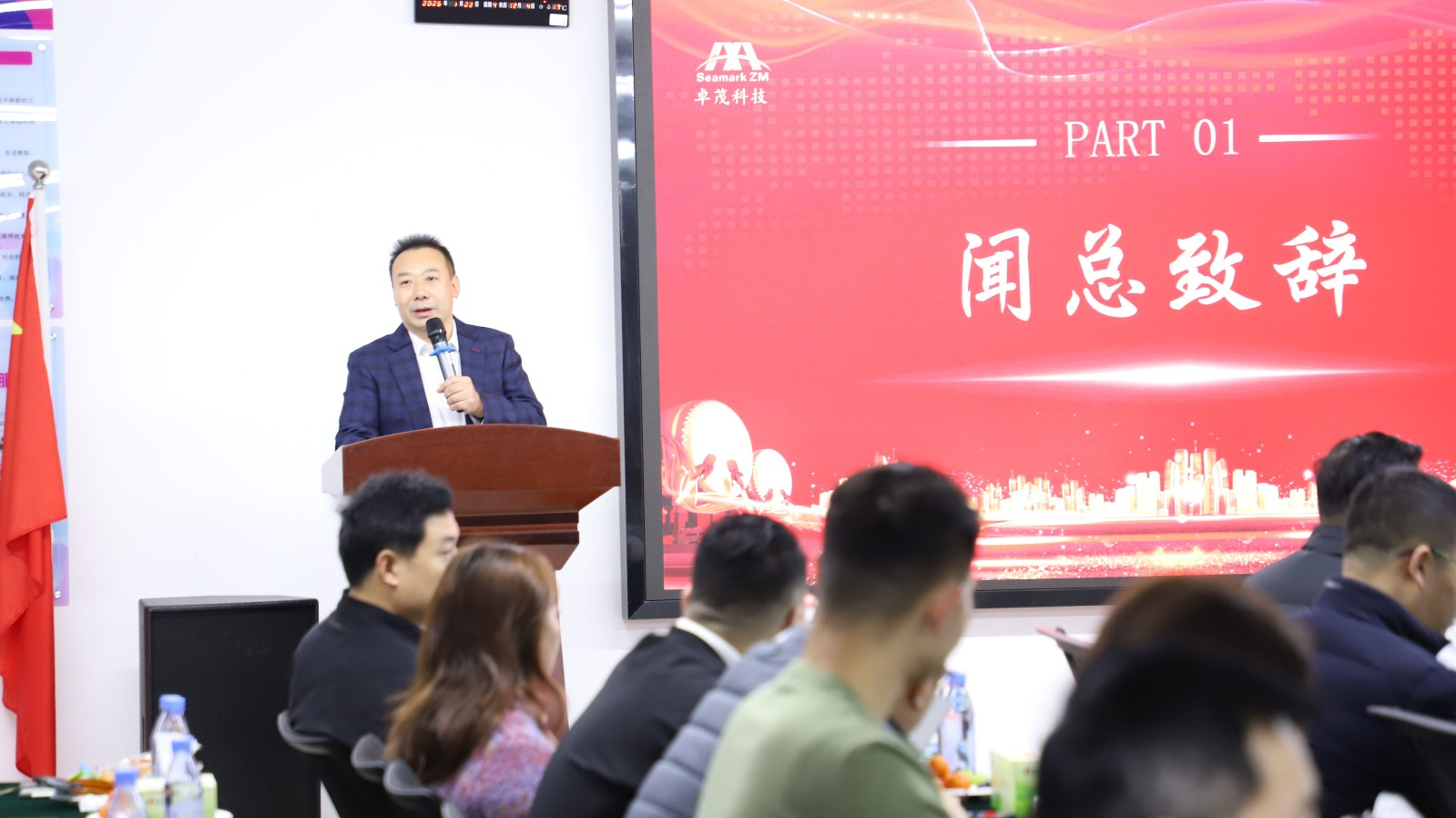 2026-strategic-roadmap-bga-rework-innovation.png 2026-strategic-roadmap-bga-rework-innovation.png