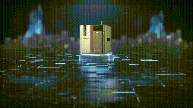 Inline_CT_System.png